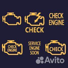 Автоэлектрик