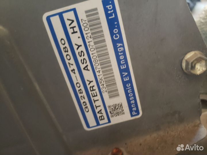 Ввб toyota prius 30