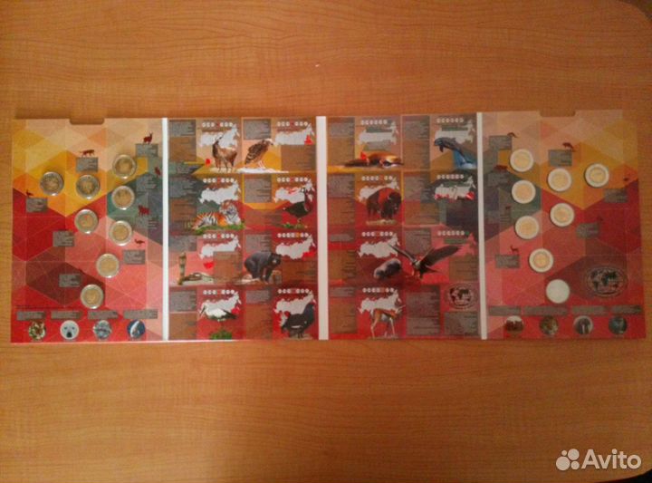 Красная книга набор (копии) +рго (оригинал)