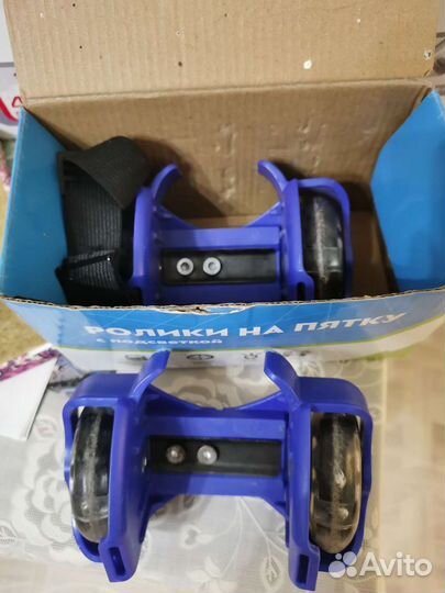 Детские ролики и защита