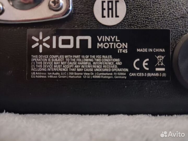 Виниловый проигрыватель ION Audio Vinyl Motion