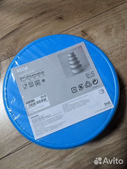 Набор контейнеров IKEA reda