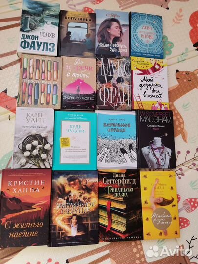 Новые и б/у книги