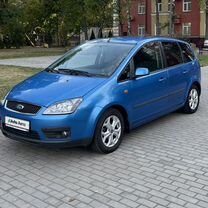 Ford C-MAX 1.8 MT, 2005, 171 000 км, с пробегом, цена 650 000 руб.