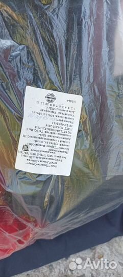 Зимний костюм мужской Сириус