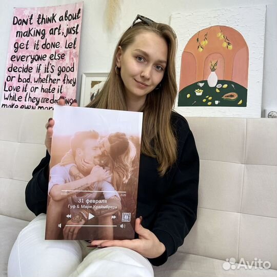 Подарок на День Рождения Фото с музыкой