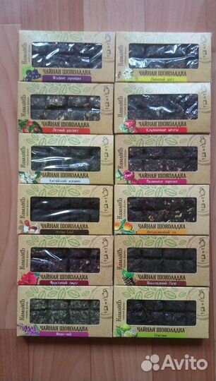 Чайная шоколадка Чай прессованный подарочный