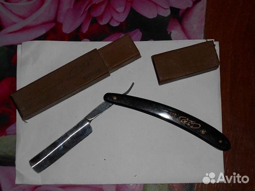 Опасная бритва 