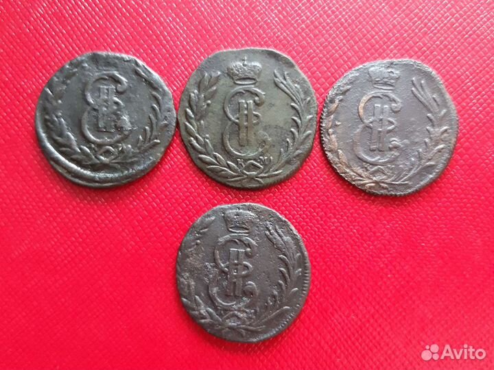 1 Копейка 1777,78,79 Сибирь