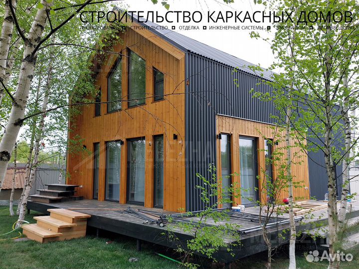 Каркасный дом «Елинка»: 115 м² l 12х6 м²