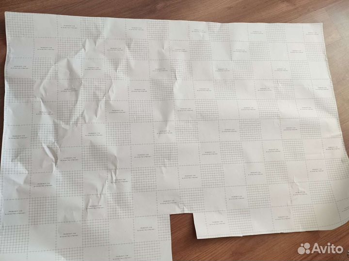 Виниловая пленка