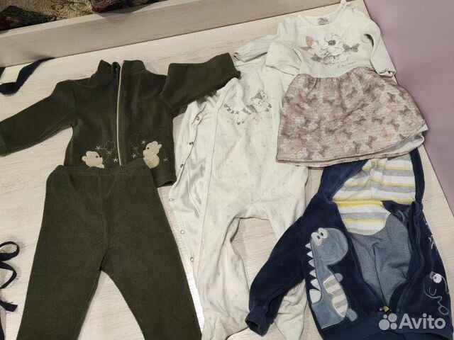 Вещи пакетом