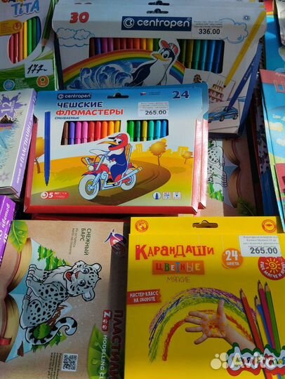 Канцелярия, игрушки, книги, от10 р