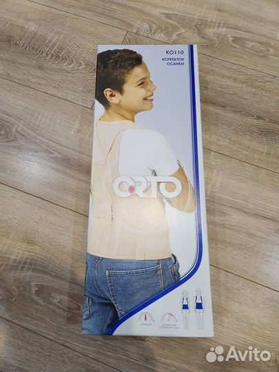 Корректор осанки orto