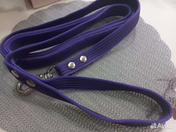 Новый поводок для крупной собаки. (3 метра)