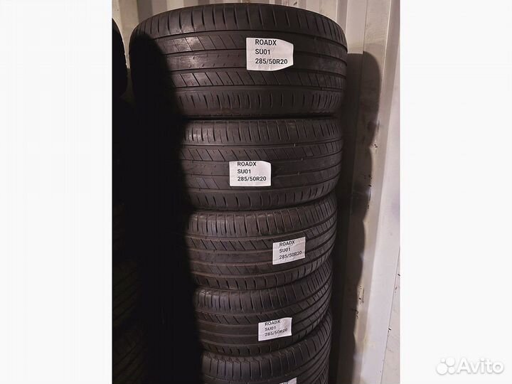 Maxxis Premitra HP5 235/55 R17 б/у