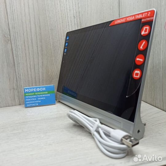 T) Планшет Lenovo Yoga Tablet 2 (B)