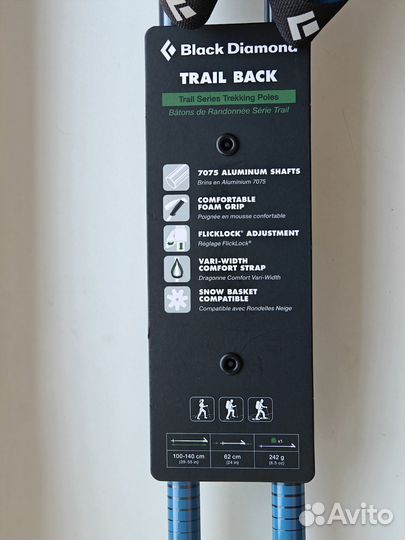 Black Diamond Trail Back треккинговые палки
