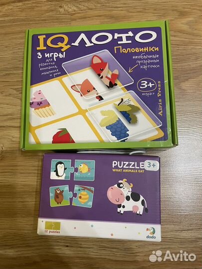 Развивающие игрушки