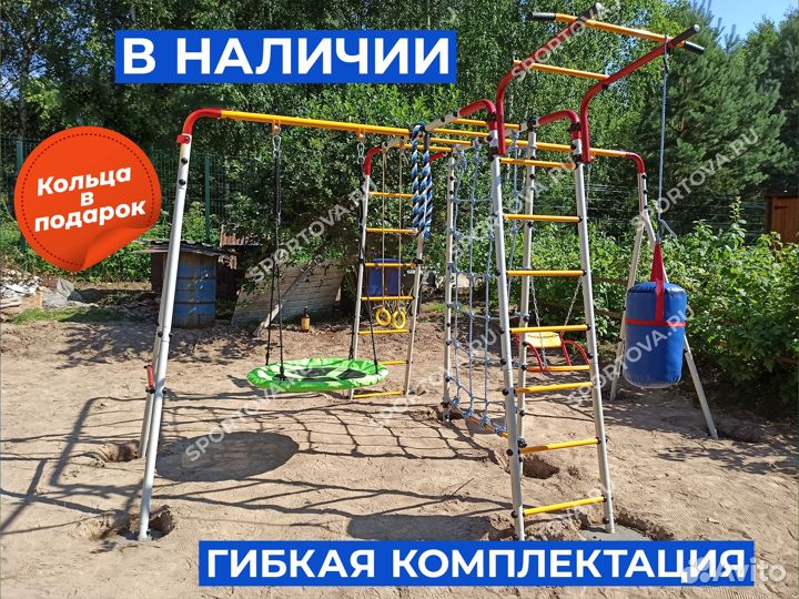 Качели каркас для дачи