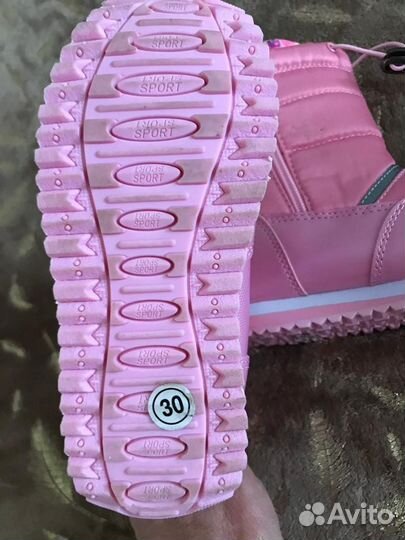 Ботинки зимние для девочки