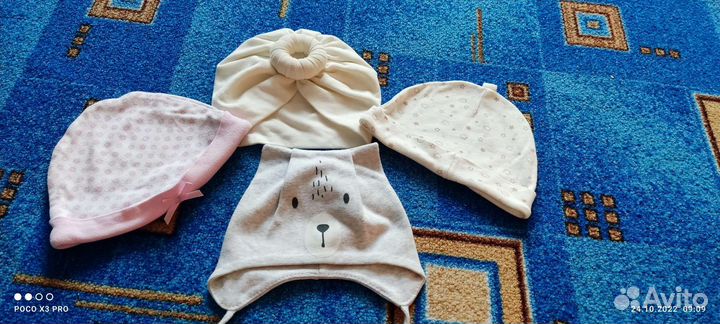 Пакет вещей для девочки 80-86