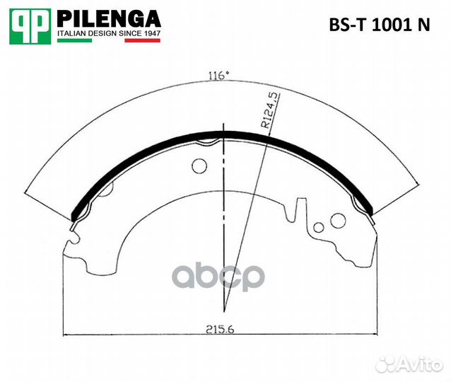 Колодки тормозные барабанные ваз 2101-2107, 212