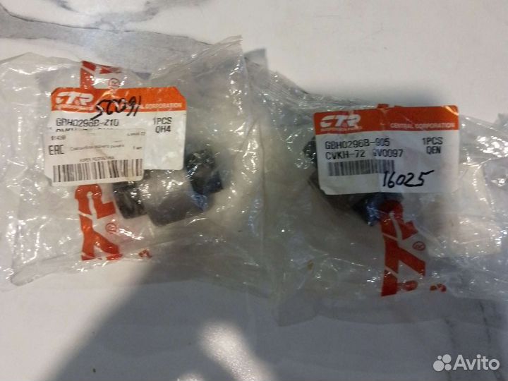 Саленблоки заднего рычага cvkh-72