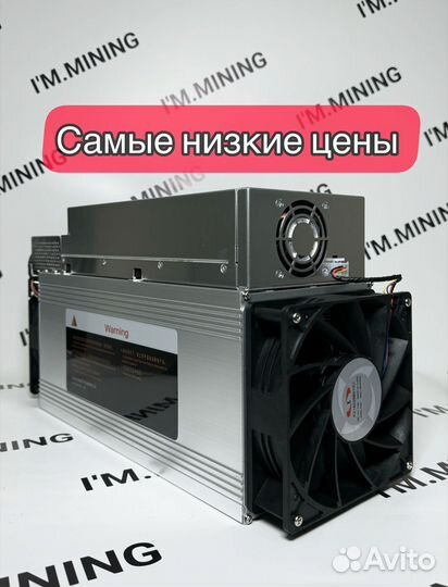 Whatsminer M30S++ 108TH Б/У опт розница