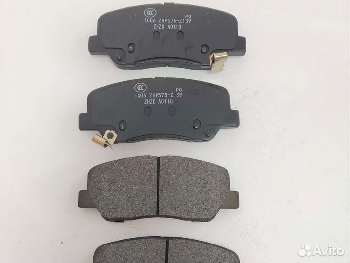 Колодки тормозные передние Geely Atlas 4048003200