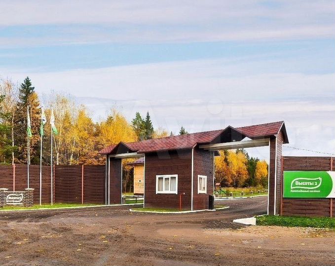 Участок 15,3 сот. (СНТ, ДНП)