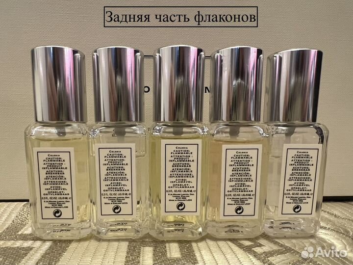 Набор ароматов Jo Malone Cologne Collection (ориги