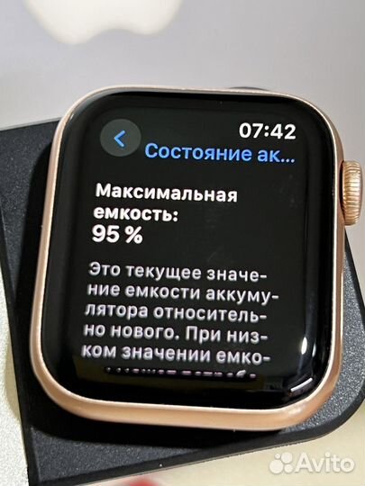 Эпл вотч se40 2020