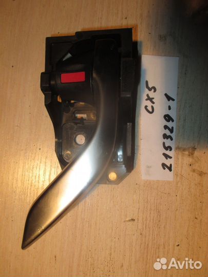 Ручка двери внутренняя правая