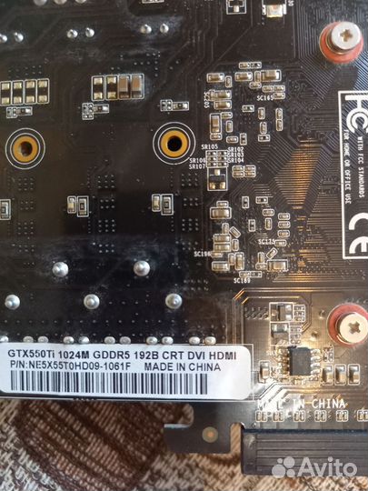 Видеокарта