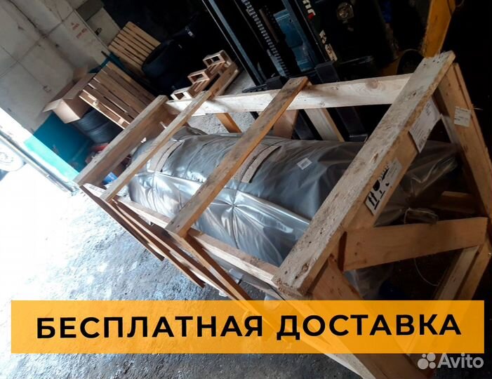 Ресивер воздушный для компрессора