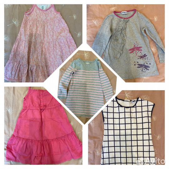 Вещи пакетом 4-5 лет