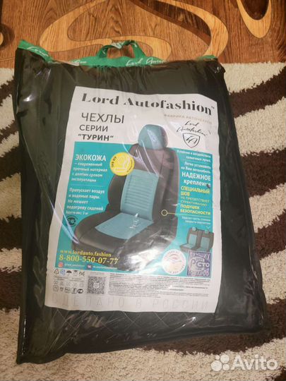 Чехлы на газ 31105 Волга