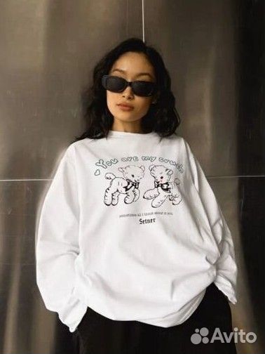 Свитшот Setner хs