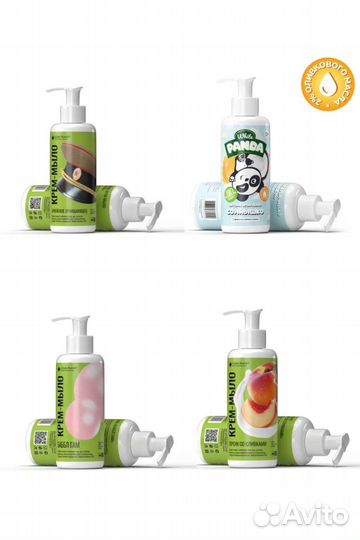 Премиальная бытовая химия Чистая планета в розлив