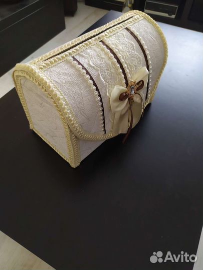 Свадебная казна