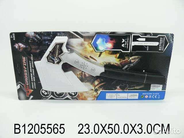 Топор свет,звук