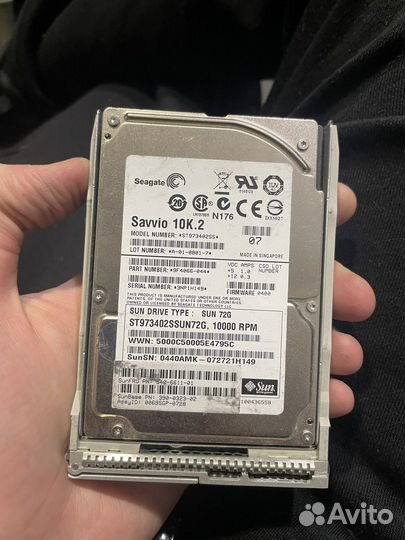 Жесткие диски серверные 14 шт. 500gb