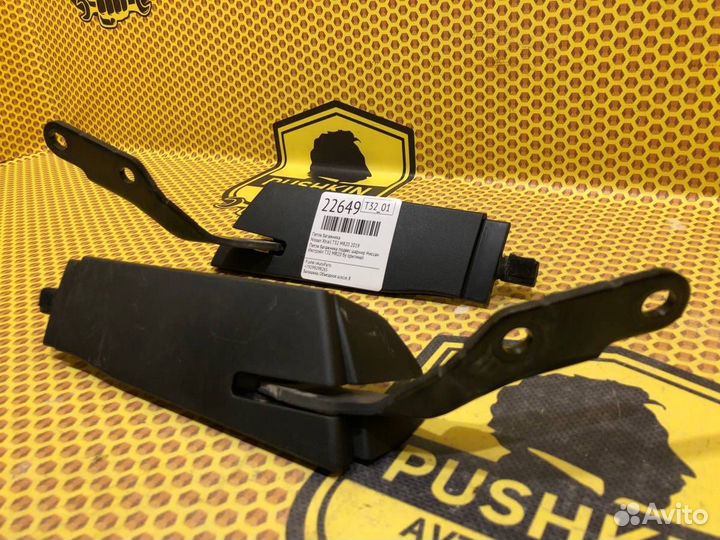 Петля двери/крышки багажника Nissan X-Trail