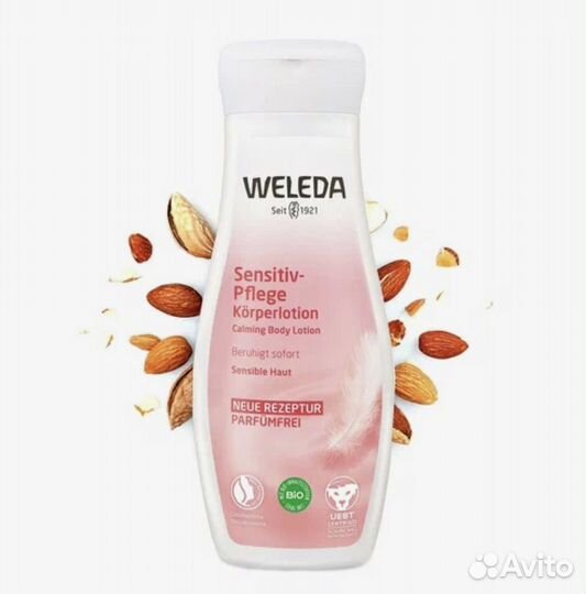 Молочко для тела деликатное Weleda