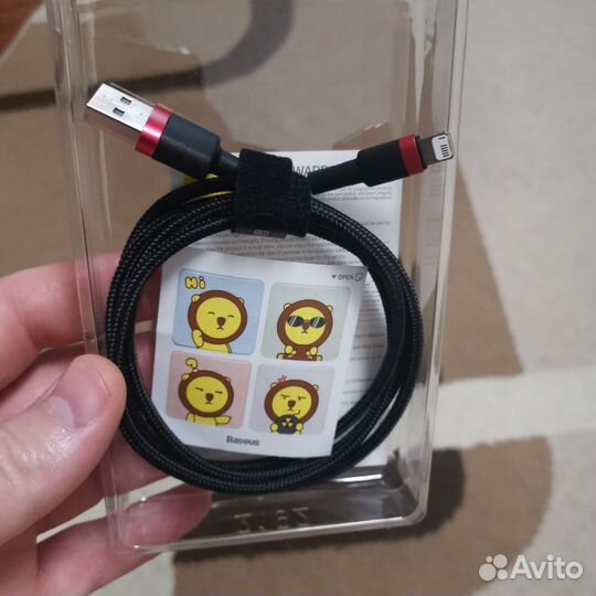 iPhone Кабель быстрой зарядки