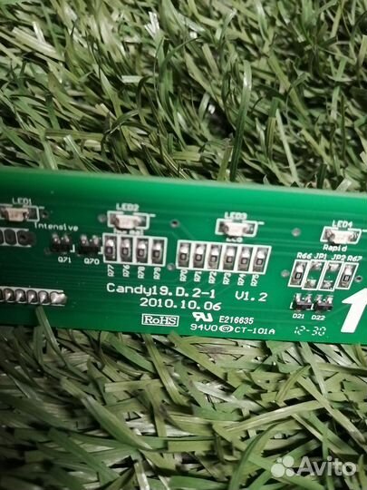 Комплект модулей пмм Candy CDP 4609