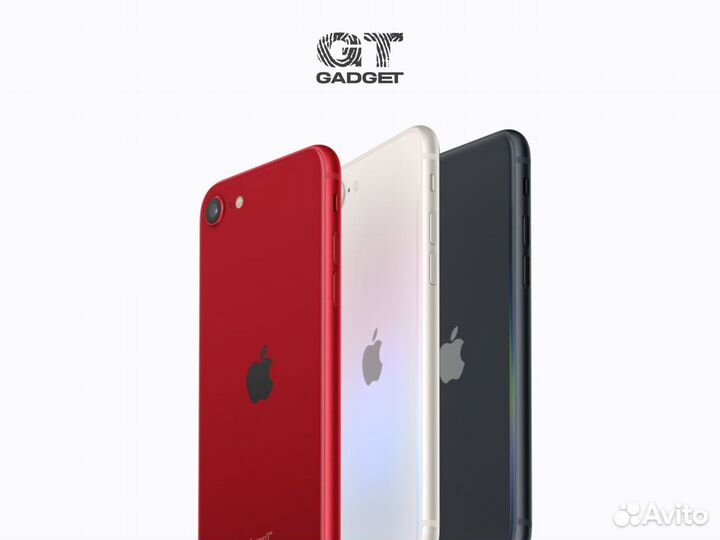 iPhone SE (2020), 256 ГБ