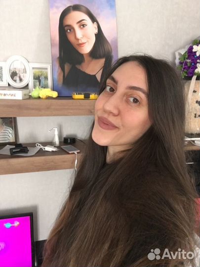 Удаленная работа