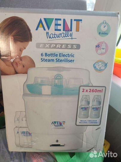 Стерилизатор для бутылочек avent